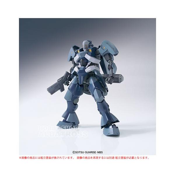 HG IRON-BLOODED ORPHANS 032 1/144 漏影 [プラモデル] : ホビー