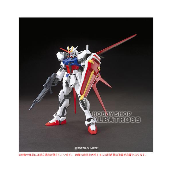 albatrosshobby_hgce-aile-strike