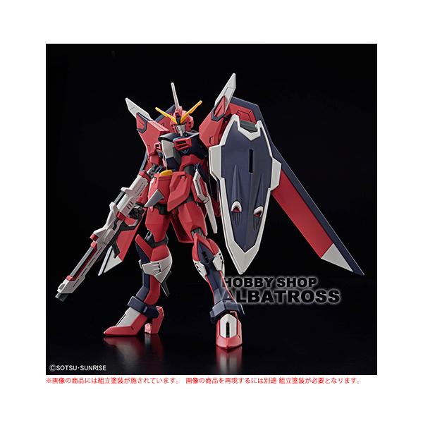 HGCE 244 1/144 STTS-808 イモータルジャスティスガンダム [プラモデル