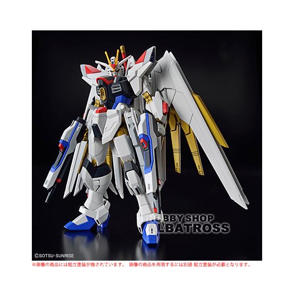 HGCE 250 1/144 ZGMF/A-262PD-P マイティーストライクフリーダム