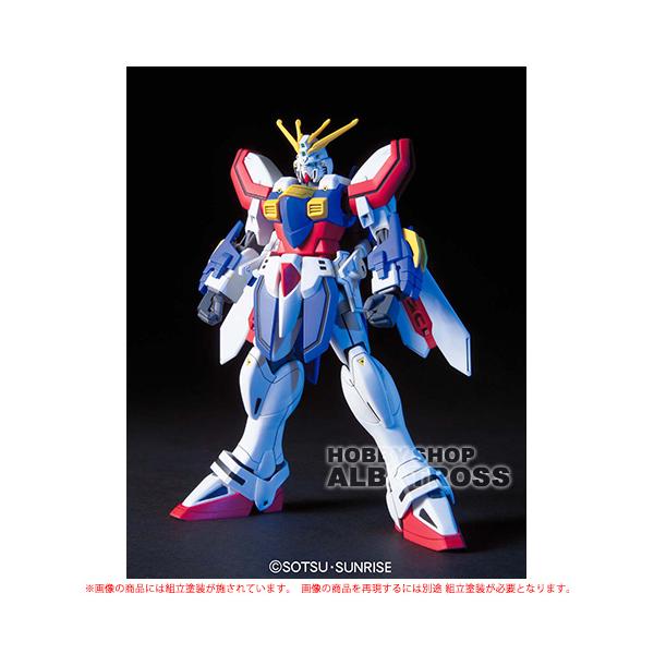 HGFC 110 1/144 GF13-017NJII ゴッドガンダム [プラモデル] : ホビー