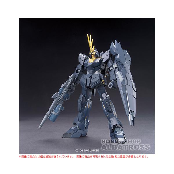 HGUC 153 1/144 RX-0[N] ユニコーンガンダム2号機 バンシィ