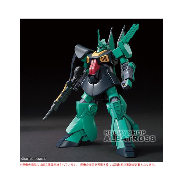HGUC 219 機動戦士Zガンダム 1/144 MSK-008 ディジェ [プラモデル