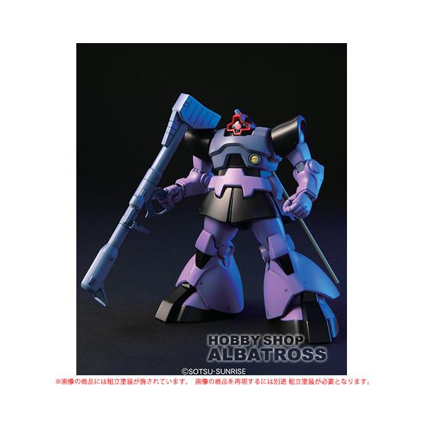 albatrosshobby_hguc-dom-rick