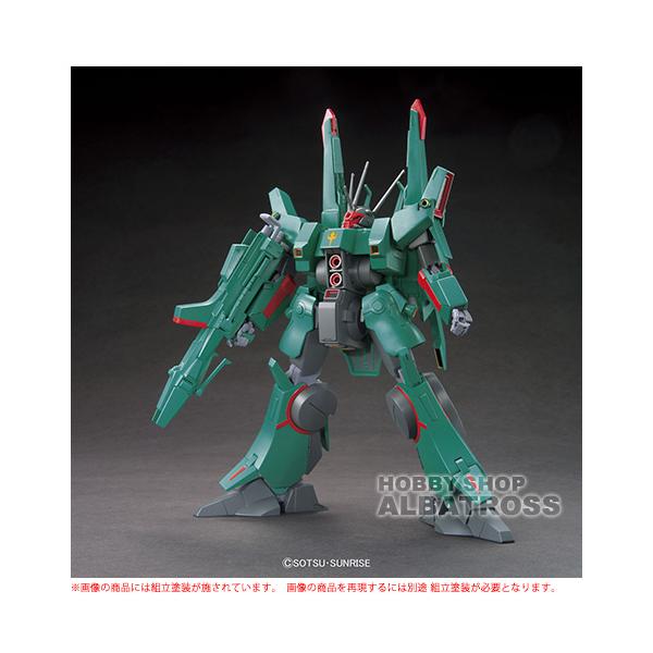 HGUC AMX-014 ドーベン・ウルフ 塗装済完成品 HGUC AMX-014 ドーベン・ウルフ 塗装済完成品 - メルカリ