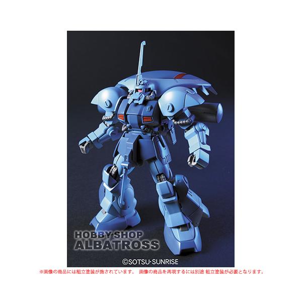HGUC 096 1/144 RMS-119 アイザック [プラモデル] : ホビーショップ