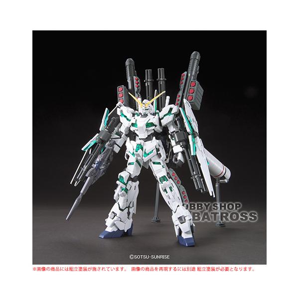 HGUCフルアーマーユニコーンガンダム（デストロイモード）完成品 Amazon | BANDAI SPIRITS(バンダイ スピリッツ) HGUC 機動戦士