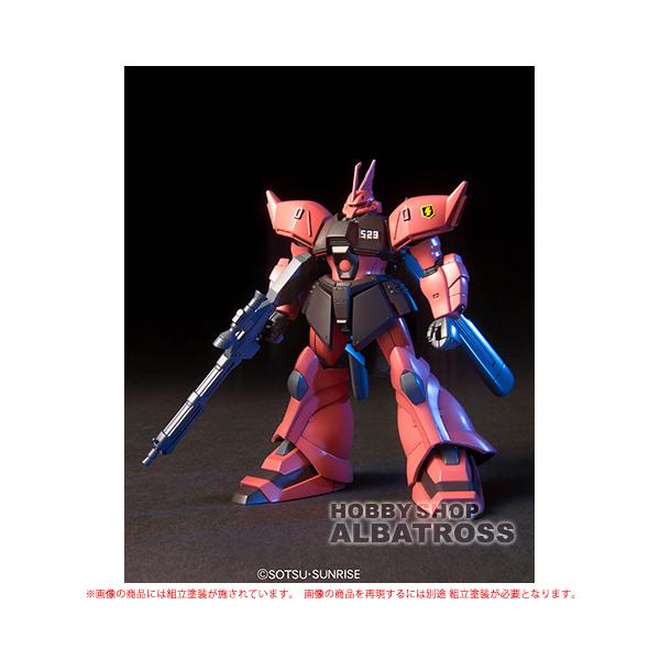 HGUC 045 1/144 MS-14JG ゲルググJ [プラモデル] : ホビーショップ