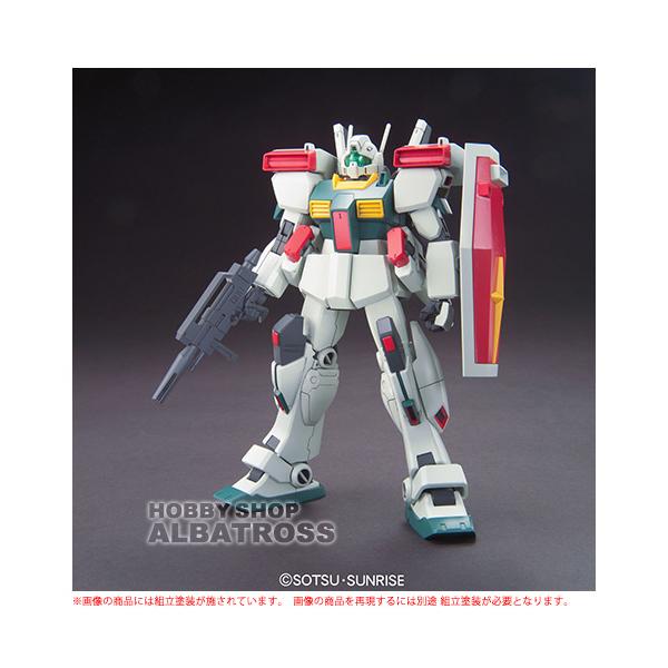 albatrosshobby_hguc-gm3