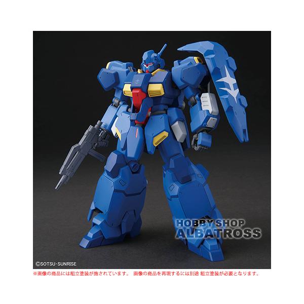 HGUC 264 1/144 FD-03-00 グスタフ・カール00型 [プラモデル] : ホビー