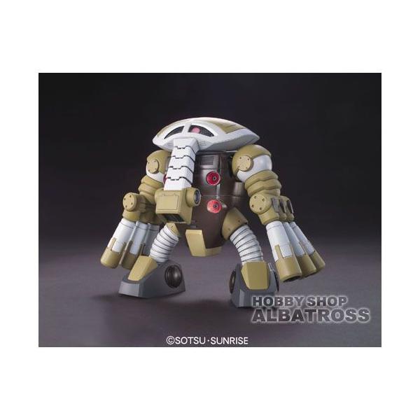 HGUC 139 機動戦士ガンダムUC 1/144 MSM-04G ジュアッグ（ユニコーン