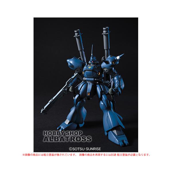 albatrosshobby_hguc-kampfer
