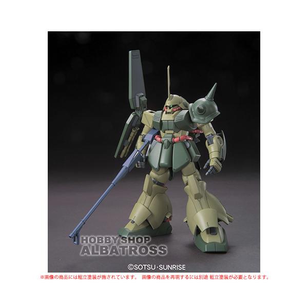 HGUC 1/144 RMS-108 マラサイ(ユニコーンVer.) (機動戦士ガンダムUC) tf8su2k HGUC 1/144 RMS-108 マラサイ(ユニコーンVer.)｜Aisakiさんの