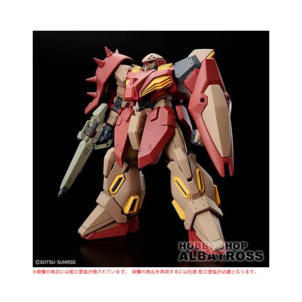 HGUC 267 機動戦士ガンダム 閃光のハサウェイ キルケーの魔女 Me02R
