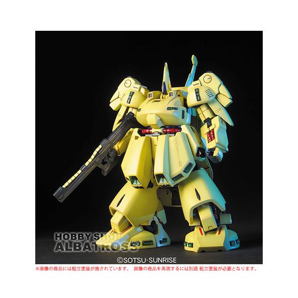 albatrosshobby_hguc-the-o
