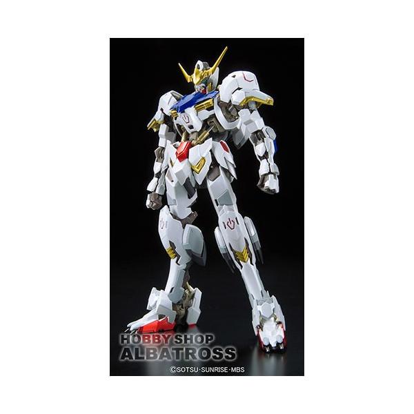 albatrosshobby_hrm-g-barbatos