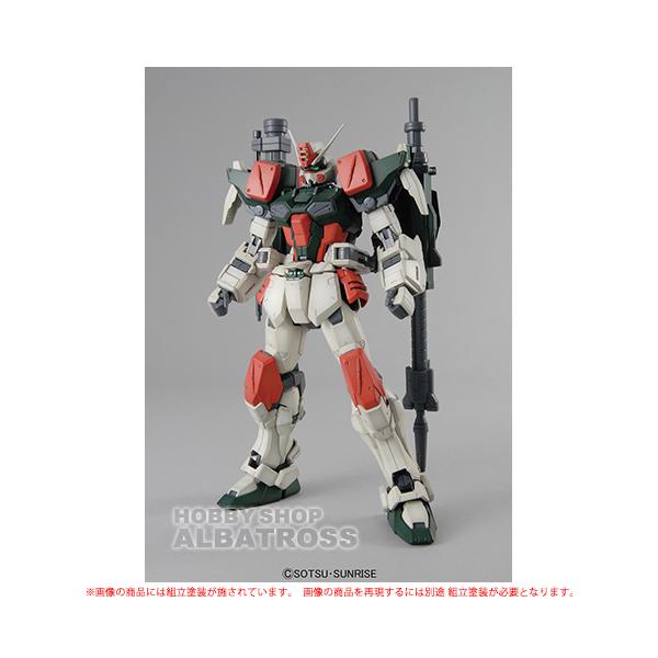 MG 1/100 GAT-X103 バスターガンダム [プラモデル] : ホビーショップ