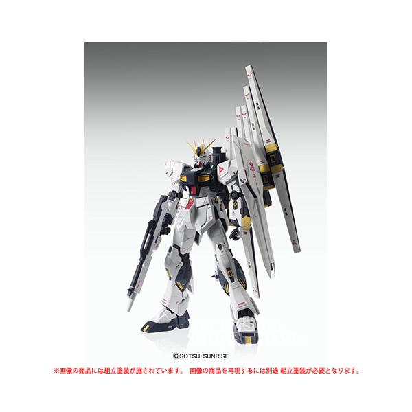 MG 1/100 RX-93 νガンダム [Ver.Ka][プラモデル] : ホビーショップ