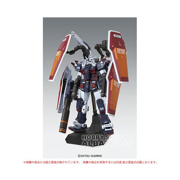MG 1/100 FA-78 フルアーマー・ガンダム Ver.Ka（GUNDAM