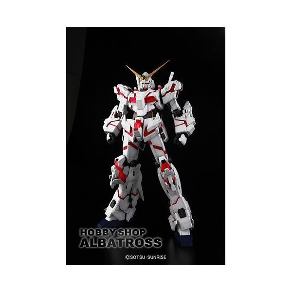 PG 1/60 RX-0 ユニコーンガンダム [プラモデル] : ホビーショップ
