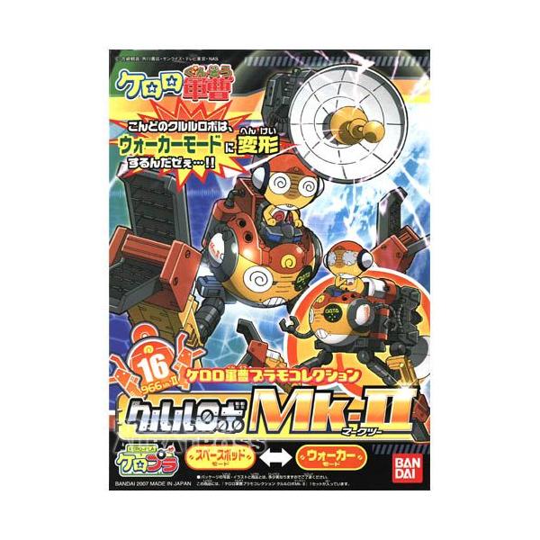 albatrosshobby_pla-kururu-robo2