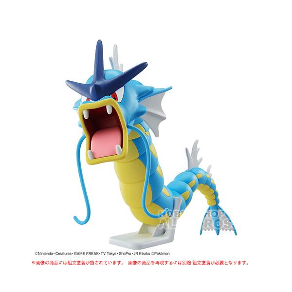 ギャラドス　BWXY厳選コレクション albatrosshobby_pokepla52-gyarados