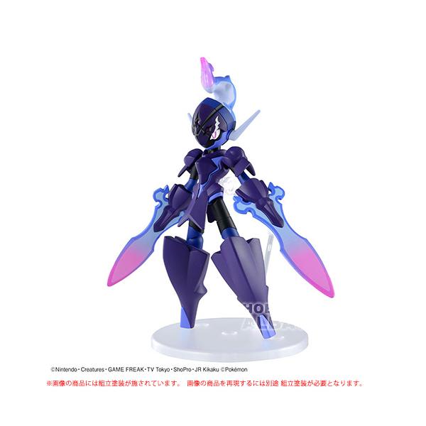 ポケモンプラモコレクション 57 セレクトシリーズ ソウブレイズ