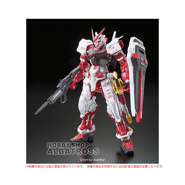 RG 19 1/144 MBF-P02 ガンダムアストレイレッドフレーム [プラモデル 