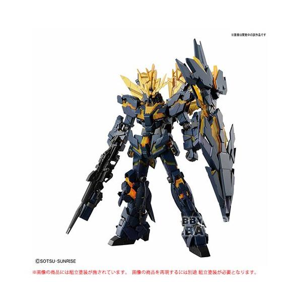 RG 27 1/144 RX-0 ユニコーンガンダム2号機 バンシィ・ノルン