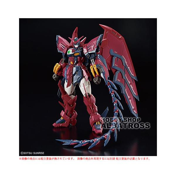 albatrosshobby_rg-epyon