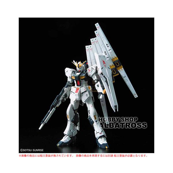 RG HG ガンプラ　15個セット RG HG ガンプラ 15個セット RG HG ガンプラ 15個セット スーパー