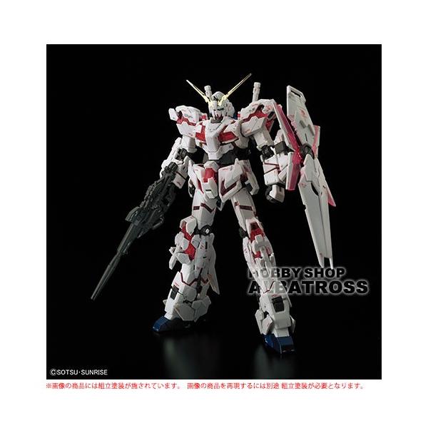 RG 25 1/144 RX-0 ユニコーンガンダム [プラモデル] : ホビーショップ 