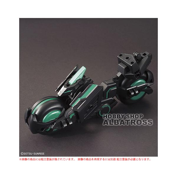 SDガンダム 三国創傑伝 12 トリニティバイク [プラモデル