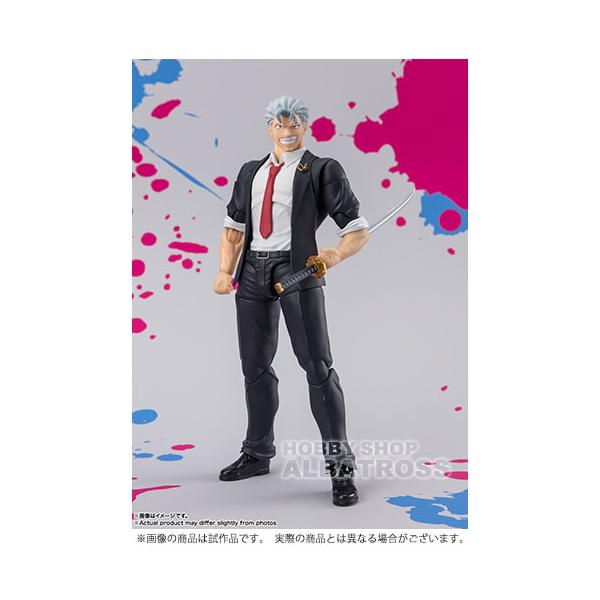 albatrosshobby_shf-andy