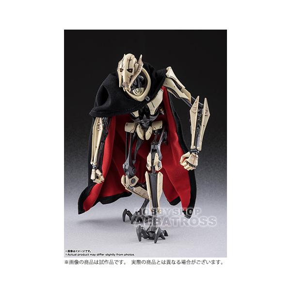 S.H.フィギュアーツ グリーヴァス将軍（STAR WARS: Revenge of the