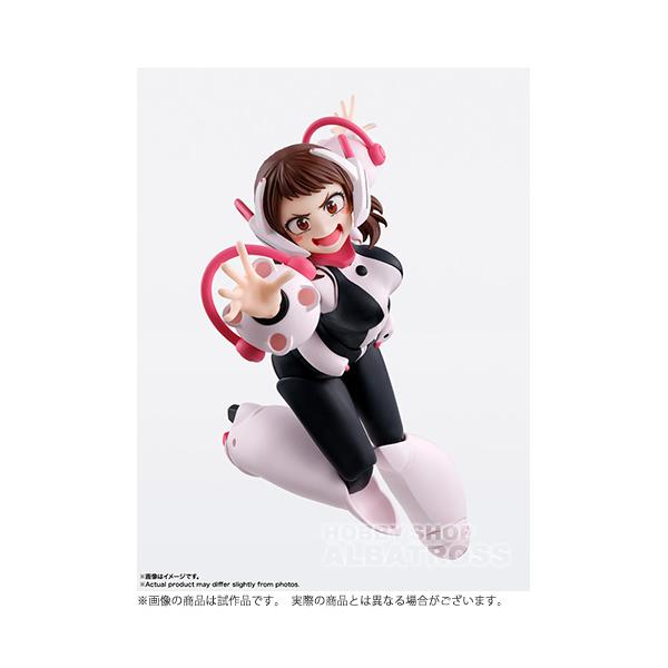 S.H.フィギュアーツ 麗日お茶子 : ホビーショップアルバトロス - 通販