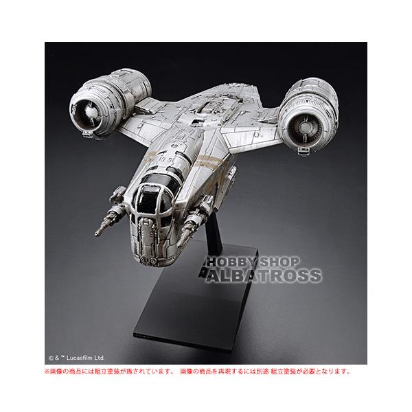 スターウォーズ ビークルモデル018 レイザー・クレスト [プラモデル