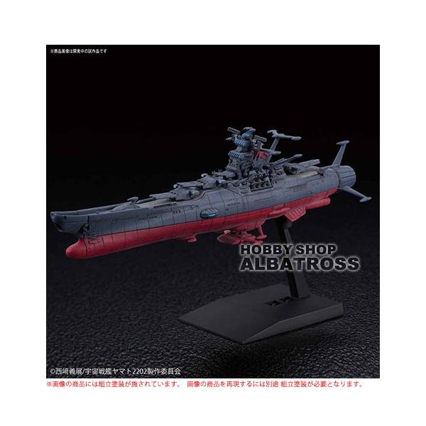 【未使用】宇宙戦艦ヤマト メカコレクション プラモデル　まとめ売り Amazon | 宇宙戦艦ヤマト2202 メカコレクション 地球連邦