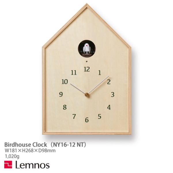 送料無料 Birdhouse Clock ナチュラルny16 12 Nt Lemnos タカタレムノス 壁時計 掛け時計 木製 カッコー 時計 鳩時計 Buyee Buyee 提供一站式最全面最專業現地yahoo Japan拍賣代bid代拍代購服務