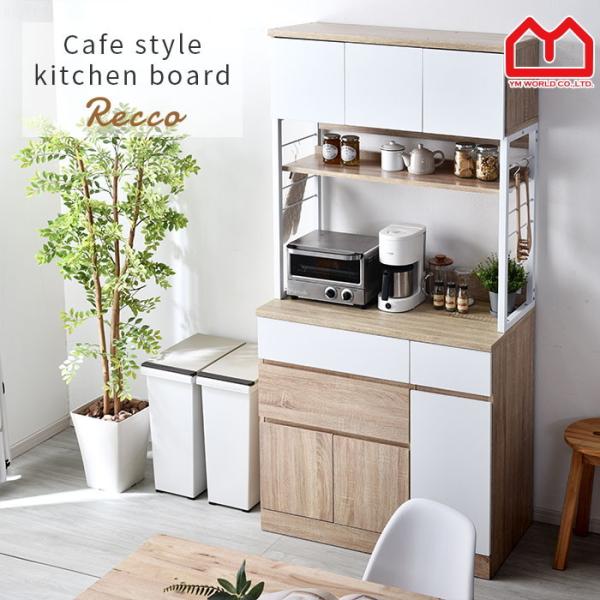 HI Lb`[  k 90cm W ^WΉ bN