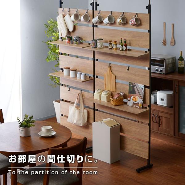 ハンガーラック パーテーション 壁面収納 薄型 突っ張り おしゃれ Buyee Buyee บร การต วกลางจากญ ป น ซ อจากประเทศญ ป น