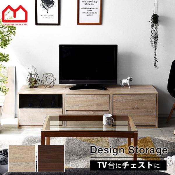 テレビ台 ローボード おしゃれ テレビ台 Buyee Buyee Japanese Proxy Service Buy From Japan Bot Online