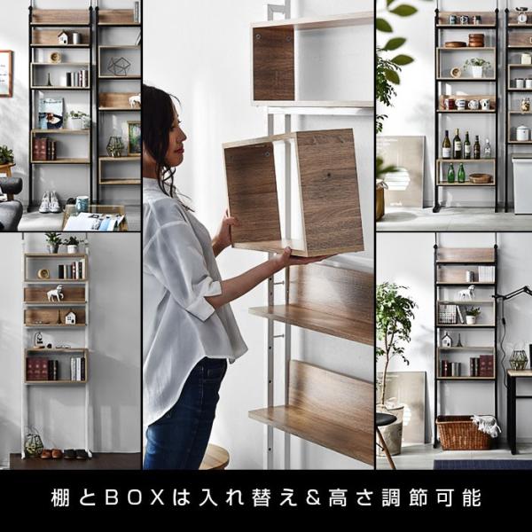 本棚 薄型 壁面収納 ラック スリム 突っ張り おしゃれ 棚 パーテーション Buyee Buyee Japanese Proxy Service Buy From Japan Bot Online