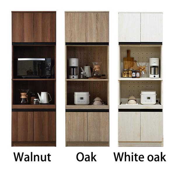 レンジ台 食器棚 幅60cm おしゃれ 北欧 キッチン ラック 収納 安い Buyee Buyee บร การต วกลางจากญ ป น ซ อจากประเทศญ ป น