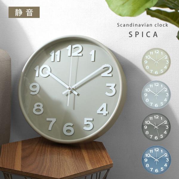 |v v Ǌ| a30cm  AiO k É Vv EH[NbN | Ǌ|v 킢 CeA [ug y y 傫