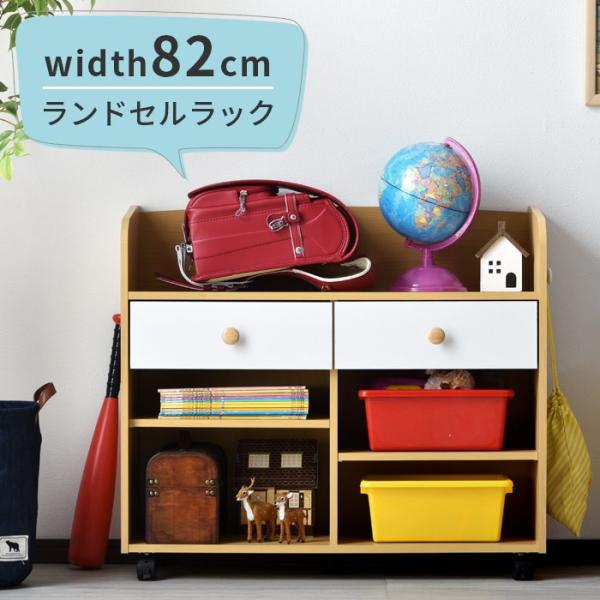 hZbN wi 82cm LX^[t Ch