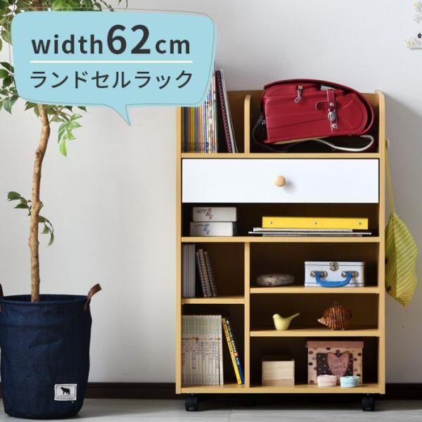 hZbN rObN wi 62cm LX^[t 