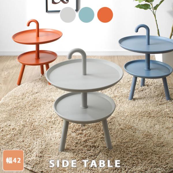 TChe[u 55cm ی^  k  X ~j e[u TCh \t@e[u iCge[u JtFe[u AeB[N  