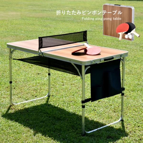 ܂肽 싅 Zbg e[u AEghA 120cm 싅 Pbg lbg bV {[ s| 싅Zbg ƒp ~j RpNg ^ 