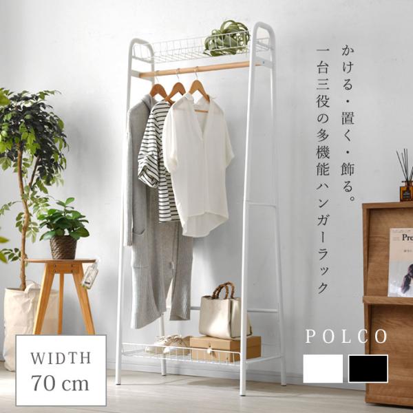 alberoshop_22-100040